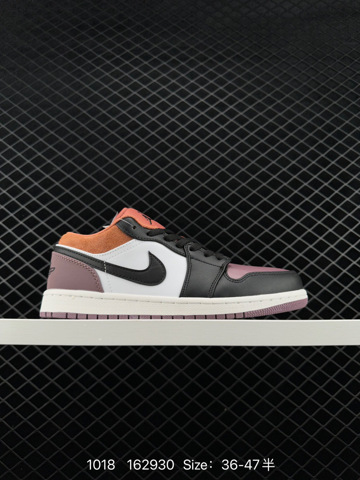 Nike Air Jordan 1 Mid”Green Yellow“